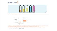 Desktop Screenshot of pes.altayer.com